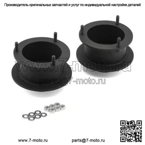 Подходит для Dodge Ram 2500 3500 2,5 дюйма 2,5 дюйма, комплект переднего выравнивающего подъемника 4X4 4WD 2003-2013 гг.