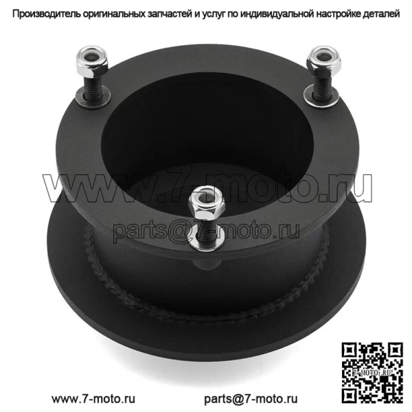 Подходит для Dodge Ram 2500 3500 2,5 дюйма 2,5 дюйма, комплект переднего выравнивающего подъемника 4X4 4WD 2003-2013 гг. - Image 2
