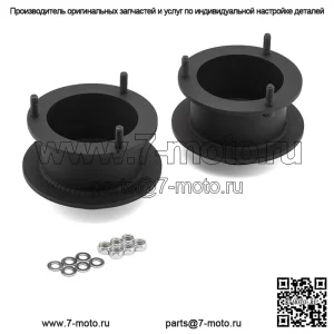 Подходит для Dodge Ram 2500 3500 2003-2013 гг., 3-дюймовый комплект переднего выравнивающего подъемника 4X4 4WD