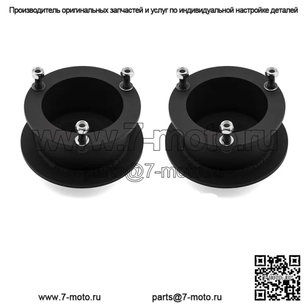 Подходит для Dodge Ram 2500 3500 2003-2013 гг., 3-дюймовый комплект переднего выравнивающего подъемника 4X4 4WD - Image 2