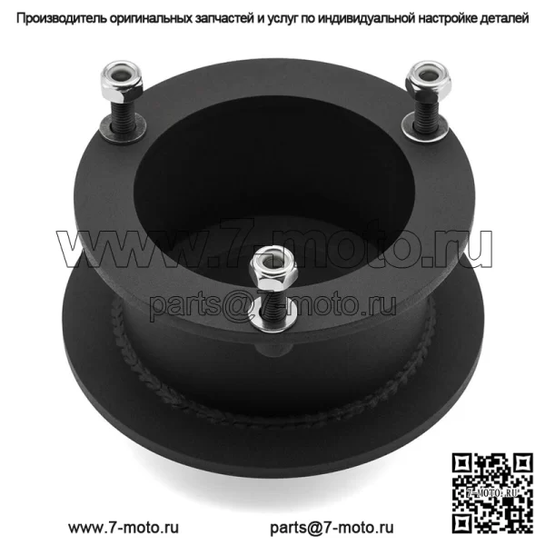 Подходит для Dodge Ram 2500 3500 2003-2013 гг., 3-дюймовый комплект переднего выравнивающего подъемника 4X4 4WD - Image 3