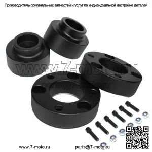 Для 2009-2017 Dodge Ram 1500 4WD 2 дюйма спереди + 1,5 дюйма сзади комплект выравнивающих подъемников, проставки