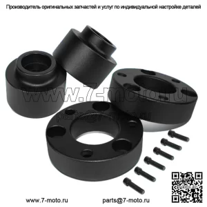 Для 2009-2017 Dodge Ram 1500 4WD 2 "передние + 2" задние проставки для подъемного комплекта для выравнивания уровня