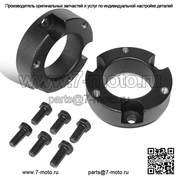 Подходит для 95-04 Tacoma/4Runner 2,5-дюймовая передняя стойка с верхним креплением проставки, подъемный комплект для выравнивания уровня