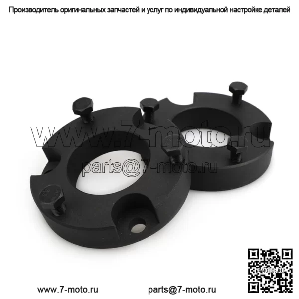 Комплект выравнивания переднего подъемника 2 дюйма для Toyota Tacoma 4Runner FJ Cruiser 4WD2WD 2005-2021 гг. - Image 2