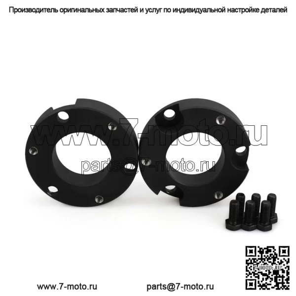 Комплект выравнивания переднего подъемника 2 дюйма для Toyota Tacoma 4Runner FJ Cruiser 4WD2WD 2005-2021 гг. - Image 3