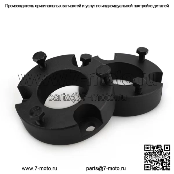 Комплект выравнивания переднего подъемника 2,5 дюйма для Toyota Tacoma 4Runner FJ Cruiser 4WD2WD 2005-21 гг. - Image 3