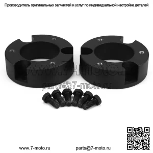Комплект переднего выравнивающего подъемника 2,5 дюйма для Toyota Tundra 1999-2006 гг., 2WD 4WD, проставки стоек