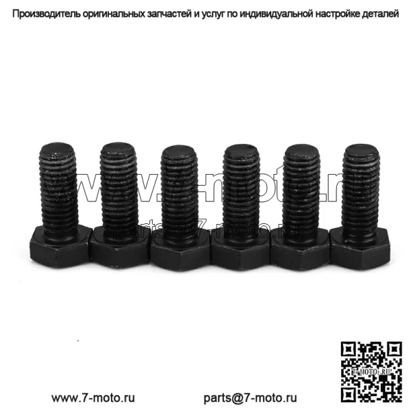 Комплект переднего выравнивающего подъемника 2,5 дюйма для Toyota Tundra 1999-2006 гг., 2WD 4WD, проставки стоек - Image 3