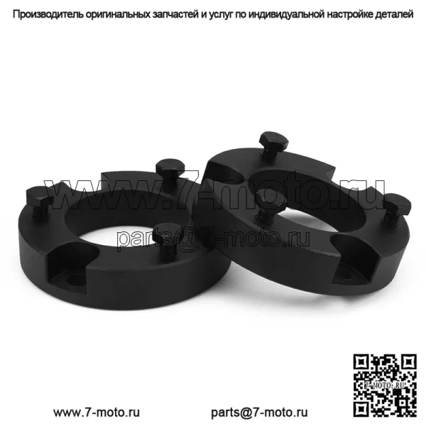 Комплект переднего выравнивающего подъемника 2,5 дюйма для Toyota Tundra 1999-2006 гг., 2WD 4WD, проставки стоек - Image 4