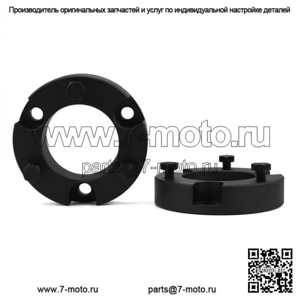 Комплект переднего выравнивающего подъемника 2,5 дюйма для Toyota Tundra 1999-2006 гг., 2WD 4WD, проставки стоек - Image 5