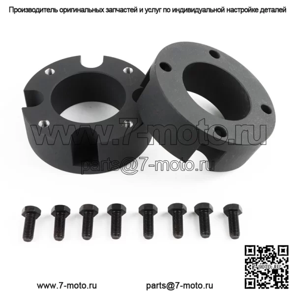 Комплект переднего выравнивающего подъемника 3 дюйма для Toyota Tundra Sequoia 2007-2021 2WD 4WD 3.5L 5.7L