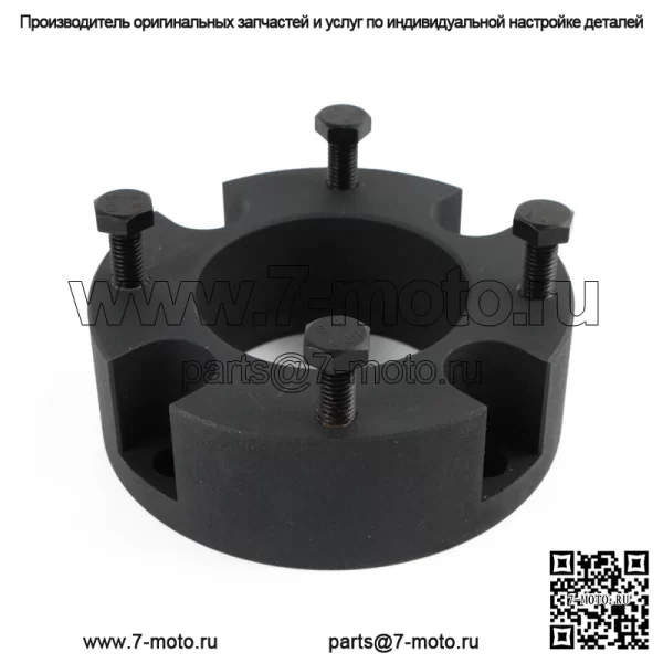 Комплект переднего выравнивающего подъемника 3 дюйма для Toyota Tundra Sequoia 2007-2021 2WD 4WD 3.5L 5.7L - Image 5