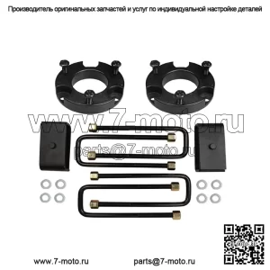 Подходит для Toyota Tacoma 3-дюймовый передний и 2-дюймовый задний лифт-комплект для выравнивания уровня 1995-2004 гг., Черный