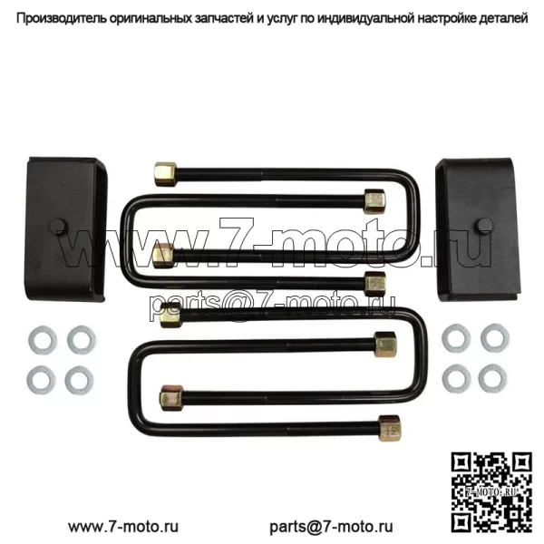 Подходит для Toyota Tacoma 3-дюймовый передний и 2-дюймовый задний лифт-комплект для выравнивания уровня 1995-2004 гг., Черный - Image 4