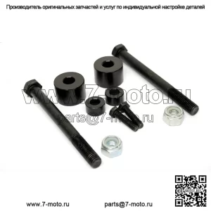 Комплект для снижения дифференциала на 1999-2006 годы подходит для Toyota Tundra 4WD Drop Kit