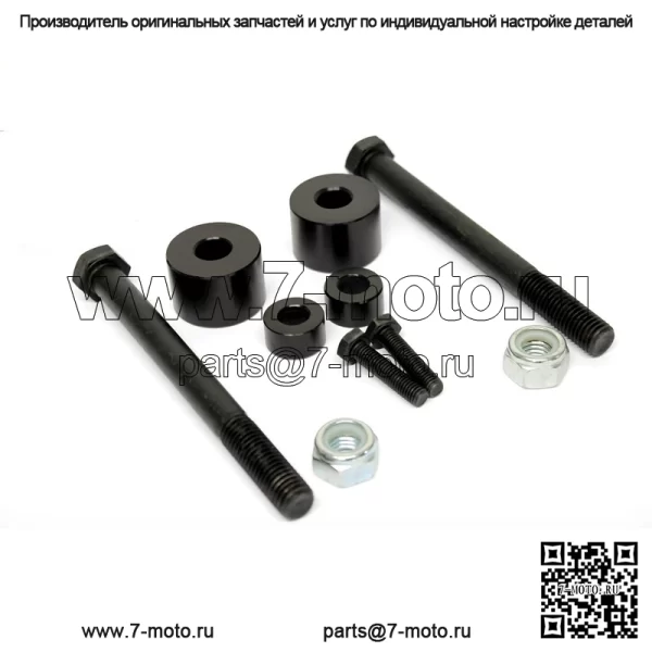 Комплект для снижения дифференциала на 1999-2006 годы подходит для Toyota Tundra 4WD Drop Kit