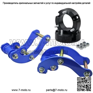 Передние и задние расширенные комплекты подъема на 2 дюйма для Toyota Hilux Vigo SR5 D4 05-14