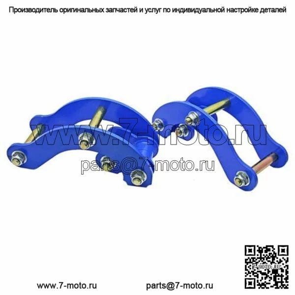 Передние и задние расширенные комплекты подъема на 2 дюйма для Toyota Hilux Vigo SR5 D4 05-14 - Image 5