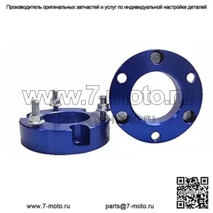 Лифт-комплект для выравнивания передней подвески для Nissan Frontier Navara D40 2005-2020, алюминиевые проставки для пружинных стоек, пружинный амортизатор (25 см)