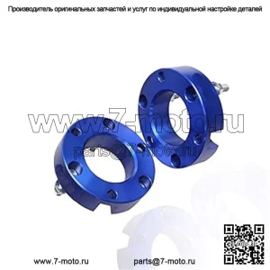 Лифт-комплект для выравнивания передней подвески для Ford Ranger T6 2011-2019 Для Mazda BT-50 2011-2019 Алюминиевые проставки для спиральных стоек Пружинный амортизатор (25 см)