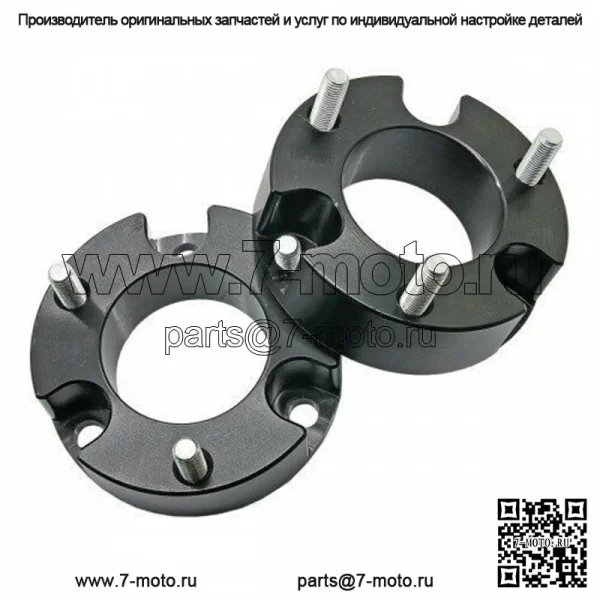 Передняя 3-дюймовая задняя 2-дюймовая проставочная скоба подъемного комплекта для пикапа Isuzu D-Max 12-20 - Image 3