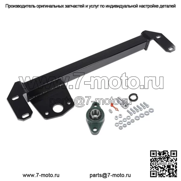 Подходит для 1994-02 Dodge Ram 1500 2500 3500 4WD рулевая коробка передач стабилизатор поперечной устойчивости