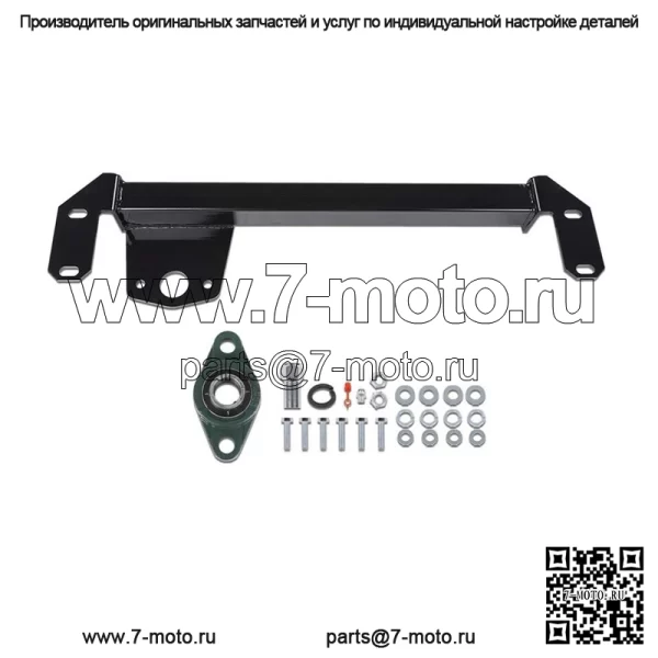 Подходит для 1994-02 Dodge Ram 1500 2500 3500 4WD рулевая коробка передач стабилизатор поперечной устойчивости - Image 2