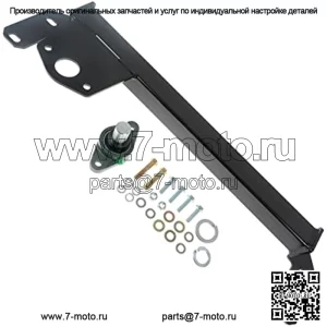 Для 03-08 Dodge Ram 1500/2500/3500 4x4 распорка рулевого механизма