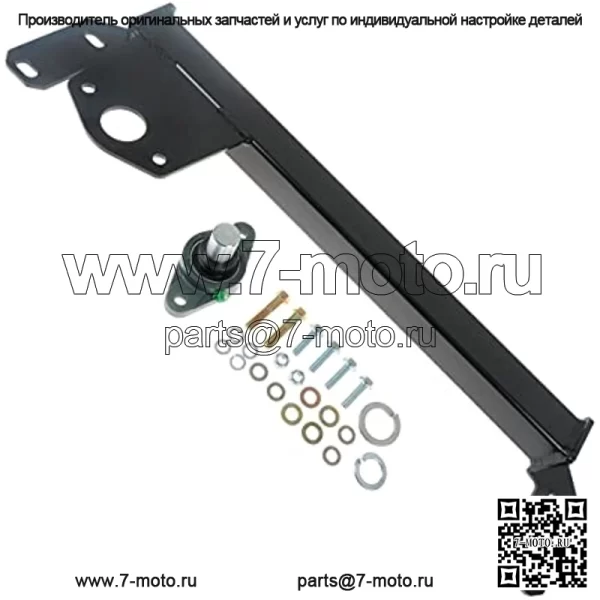 Для 03-08 Dodge Ram 1500/2500/3500 4x4 распорка рулевого механизма