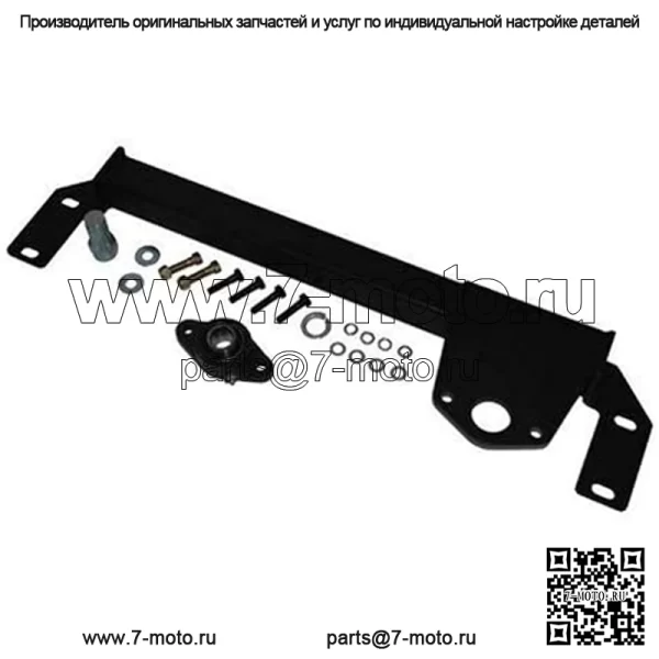 Опора рулевого механизма Dodge 2500/3500/стабилизатор рулевого управления Dodge 03-09