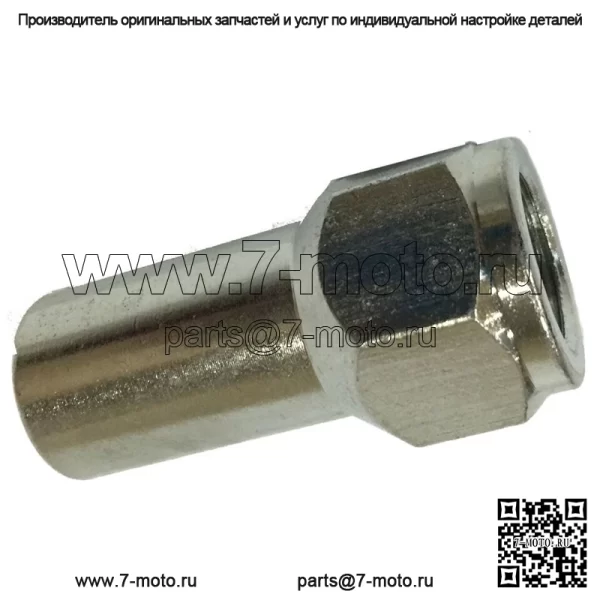 2004 рулевой стабилизатор, коробка передач 1500 2500 3500 распорка 4WD - Image 3