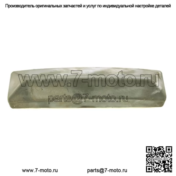16 Крепление кронштейна заднего поручня Yamaha FX Cruiser SVHO FC1800 (для: Yamaha SVHO 2014 г.)
