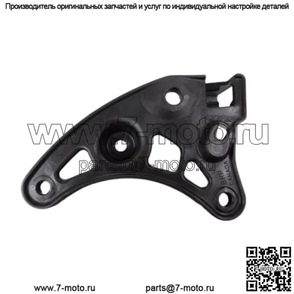 Can Am 2012 2013 2014 2015 2016 2017 База рычага переключения передач Outlander Renegade Gen 2 G2