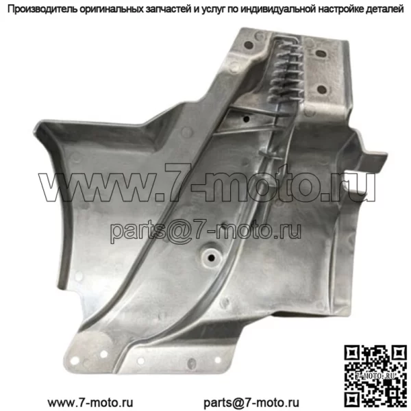 Can-Am 705006997 Левая грузовая опора Outlander 570 650 800R 850 1000 1000R