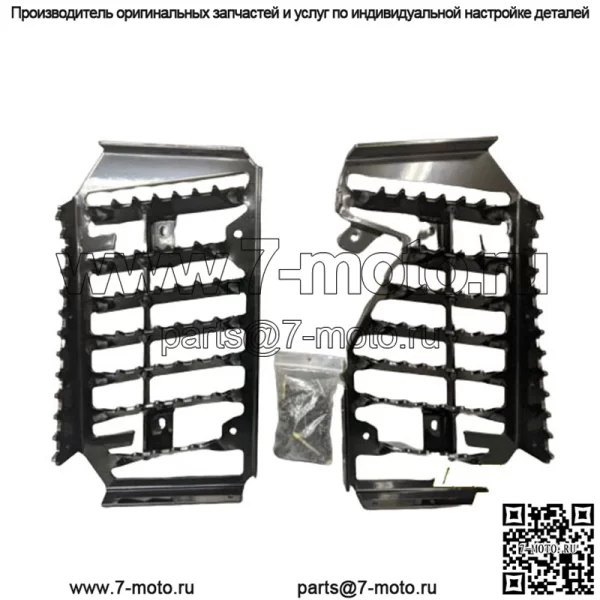 Can Am G2 Outlander Алюминиевые самоочищающиеся ниши для ног 715004759