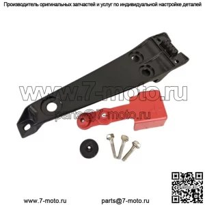 НОВЫЙ OEM-комплект CAN-AM OUTLANDER RENEGADE G2 для квадроцикла с фиксатором аккумулятора 710009129