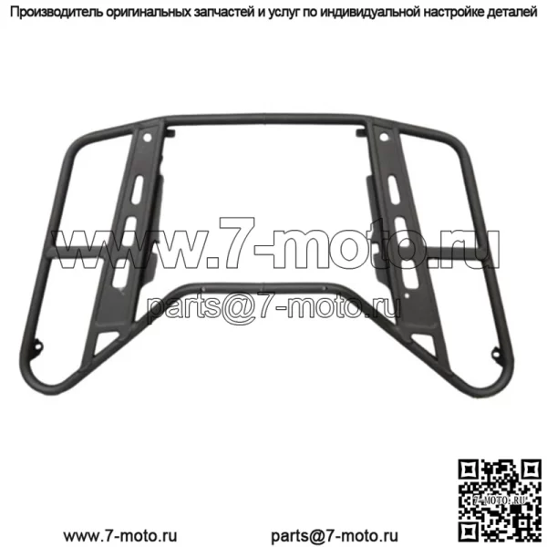 Передний багажник Can Am G1 Outlander 500 650 800 800R XT XMR XXC 705001769