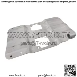 Can Am Outlander Renegade 2003–2015 OEM усиление сиденья 708000629