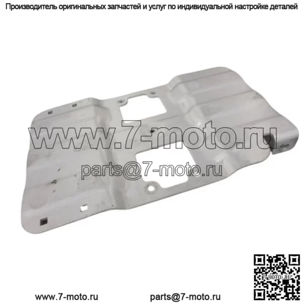 Can Am Outlander Renegade 2003–2015 OEM усиление сиденья 708000629
