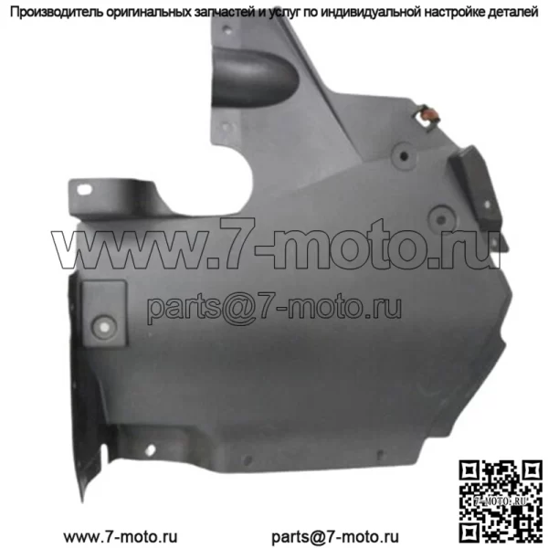 Can Am Commander Maverick Drivers Левая боковая фиксированная боковая консоль 2011 2012-2017 гг.