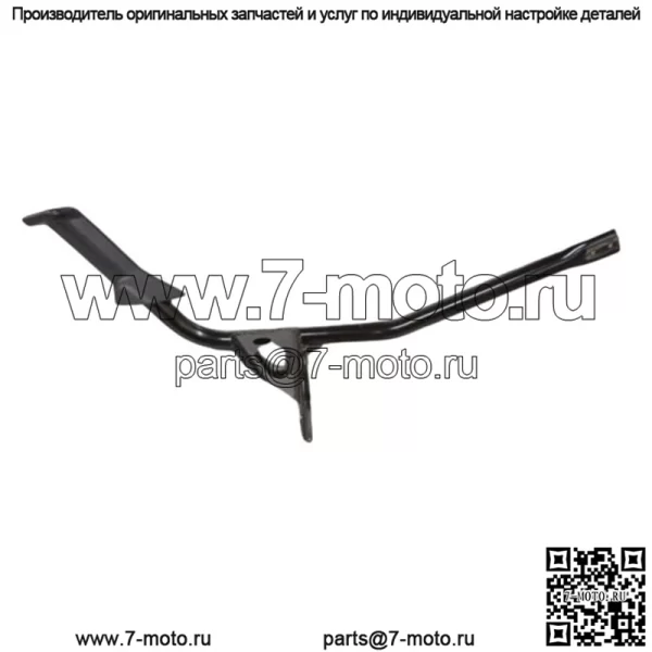 Ручка опоры центральной консоли Can Am Maverick Commander 800 1000 705202946