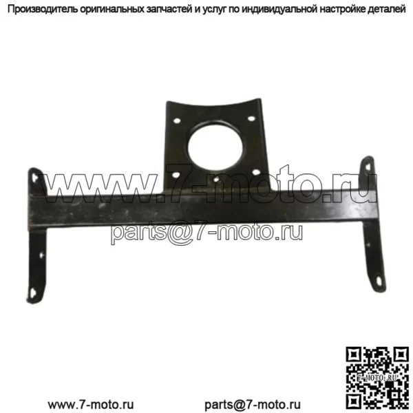 Can Am Commander 2014 2015 2016 2017 2018 Опора заднего дифференциала 705203538