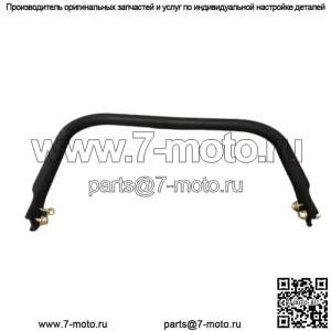 OEM-черный поручень Can-Am для Commander Maverick 705203332