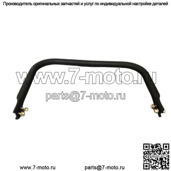 OEM-черный поручень Can-Am для Commander Maverick 705203332