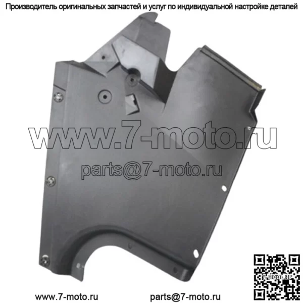 Can Am 2011–2017 Commander Maverick, фиксированная боковая консоль для пассажира 707900021