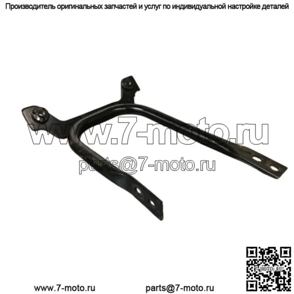 OEM-опора впускного коллектора Commander 2011-2020 2013-2018 Maverick 420651521