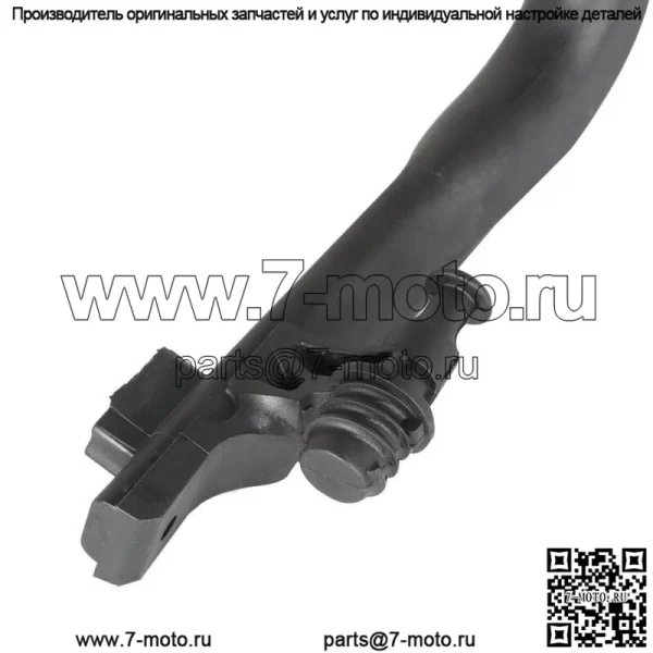 Подходит для MS261 MS271 MS291 РУЧКА 1141 791 1706 БАР 3304 ЦЕПНАЯ ПИЛА - Image 2