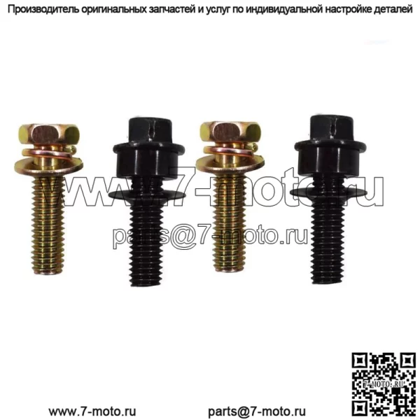 Комплект болтов с защелкой задней двери для Chevy GMC Silverado Sierra - Image 3