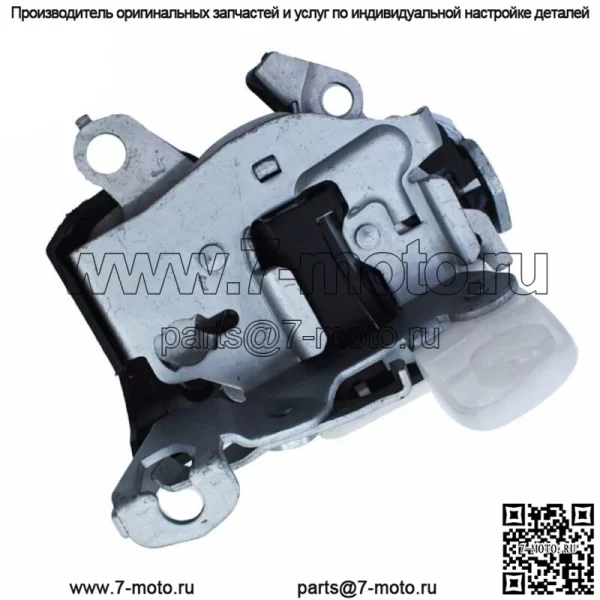 Защелка замка передней левой двери водителя для FORD Super Duty 99-08 6C3Z2521813A - Image 2